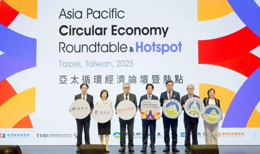 亞太循環經濟論壇 總統賴清德：秉持Taiwan Can Lead信念