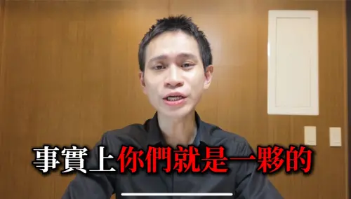 ▲Andy（如圖）與前女友家寧爭議尚未落幕，豈料近期傳出疑因心肌梗塞送醫，對此Andy也罕見吐心聲，直言自己一開始並沒有要公開張家人惡劣行徑，甚至想就這樣放手「CROWD眾量級」頻道。（圖／Andy老師 YouTube）