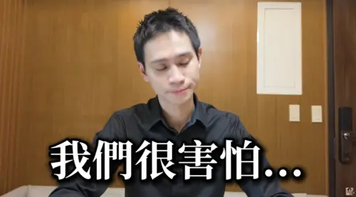 ▲Andy（如圖）指控家寧與男藝人合作操弄輿論。（圖／Andy老師 YouTube）