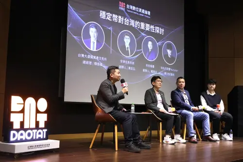 穩定幣掀支付新革命！數位資產專家五大QA揭鏈上金融機會與挑戰
