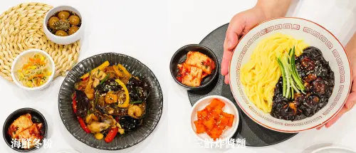 ▲台灣人氣韓食品牌 MAMI COOKING，推出期間限定「韓味海鮮特選菜單」。（圖／遠百提供）