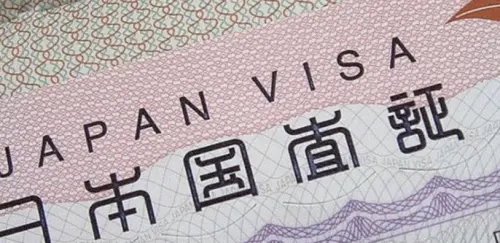 越南女子在日本偽造證書換簽證遭逮　為轉職鋌而走險
