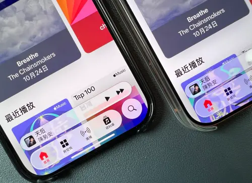 ▲iOS 26.1可以自行切換液態螢幕的效果，讓用戶可以一鍵回到經典版本。最快10月底正式版就會釋出。（圖／記者周淑萍攝）