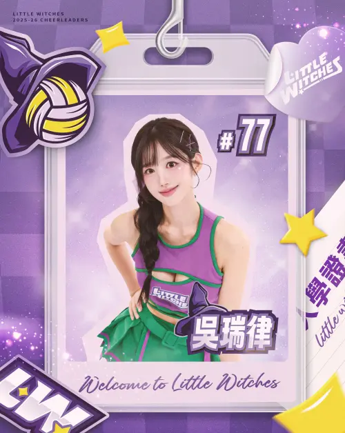 ▲吳瑞律此次遠赴台灣並跨足排球領域、加入連莊小魔女，象徵她持續拓展應援事業版圖、挑戰全新舞台的決心。（圖／臺中連莊提供）