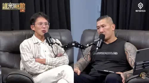 新北市長選戰願意藍白合？黃國昌：若初選輸李四川願意退讓
