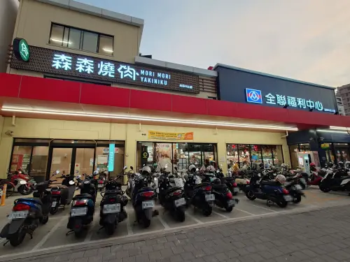 ▲交通粉專「Owl貓頭鷹交通書」最近讚許全聯門市許多都有提供顧客停車的政策，引起廣大討論。（圖/Owl貓頭鷹交通書臉書）