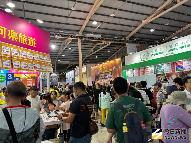 台北國際旅展開搶！刷卡回饋最高破萬元　加碼抽環遊世界大獎 　