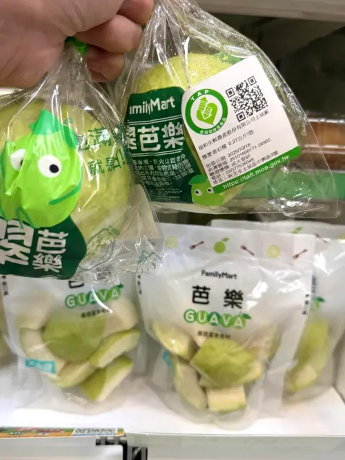 ▲全家超商等指定通路購買有產銷履歷驗證、消費滿200元的發票，登錄就能參加抽獎。（圖／全家Threads）