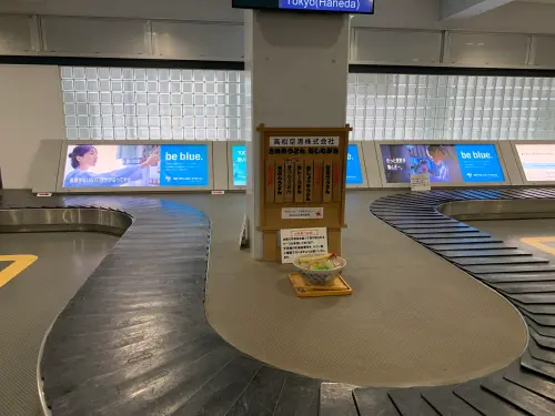 ▲（圖／翻攝自臉書粉專「魚漿夫婦」）