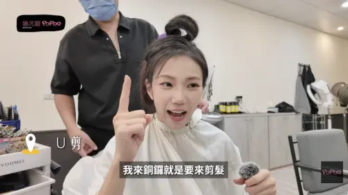 ▲家寧（圖／翻攝自家寧YouTube）