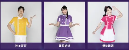 ▲親子場演出卡司（圖／翻攝桃園萬聖城官網）