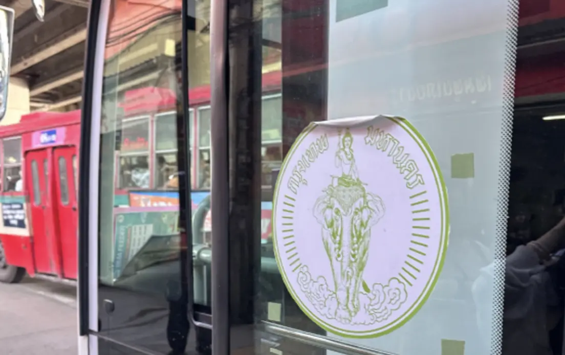 BLACKPINK曼谷開唱嗨翻三天 市府貼心加開免費接駁巴士