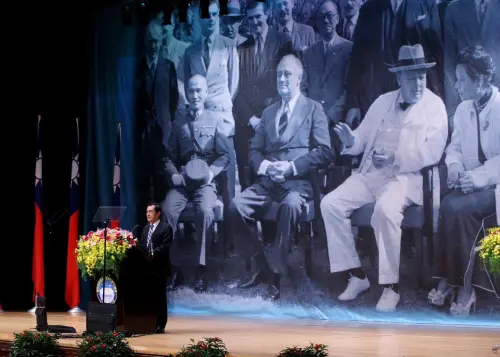 台灣光復節80週年　馬英九批民進黨政府：沒有舉辦紀念活動
