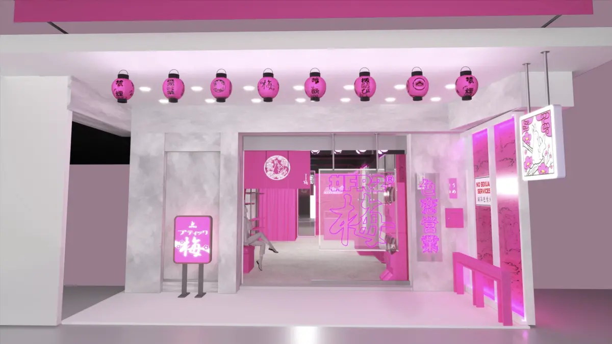 特企／日本潮牌#FR2梅(UME)進駐西門町 限定款珍奶檳榔主題登場