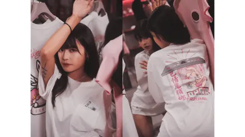 ▲台灣限定款_檳榔TEE（圖／品牌提供）