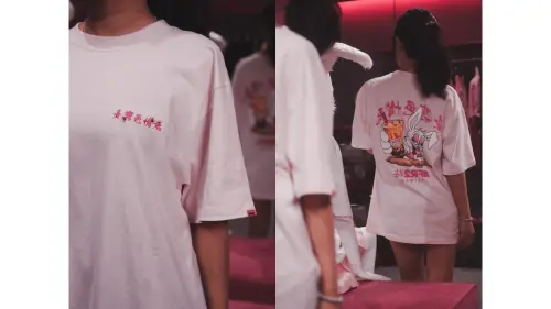 ▲台灣限定款_珍奶TEE（圖／品牌題供）