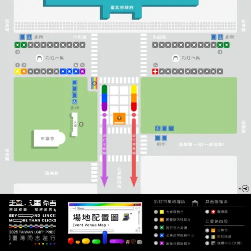 ▲「2025台灣同志遊行」集合點市民廣場場域圖。（圖／翻攝台灣同志遊行臉書）