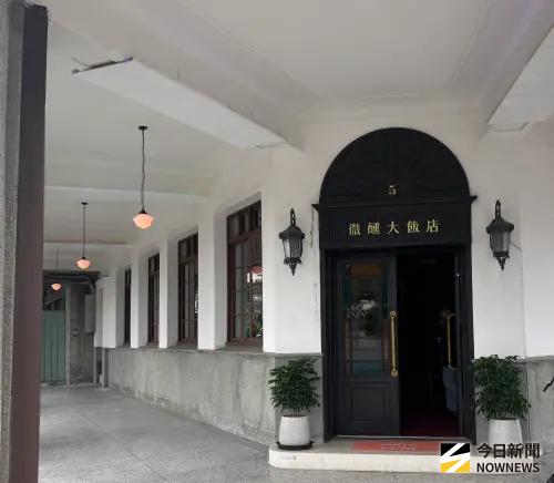 ▲《微醺大飯店》落腳高雄哈瑪星老建築，並且改造成沉浸空間。 （圖／記者李青縈攝）