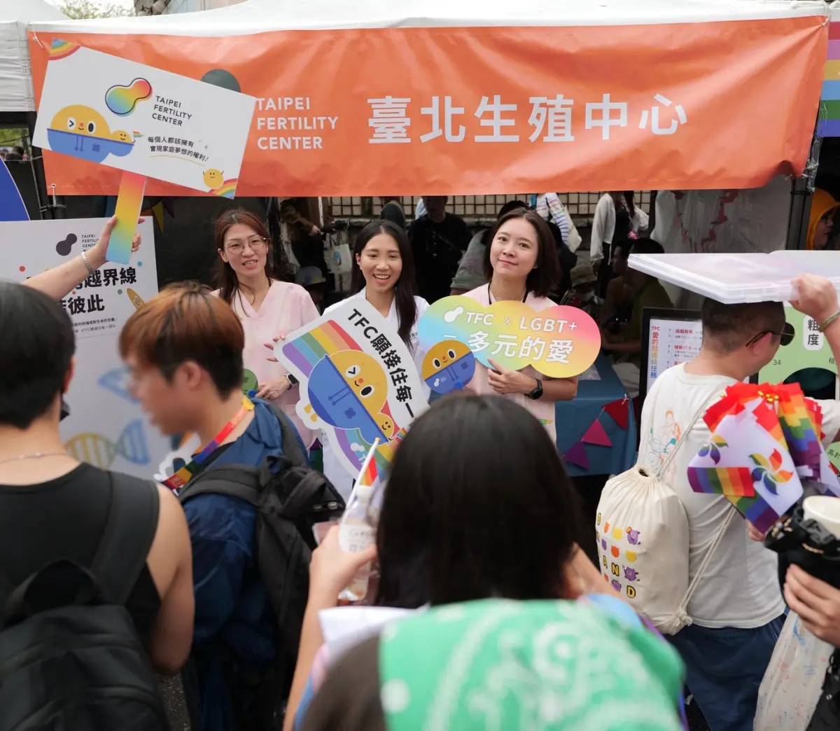 力挺2025台灣同志遊行  LGBTQ多元家庭生育平權支持圓夢