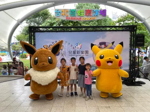 ▲兒童新樂園有「萬聖變裝點心趴」活動（圖／取自兒童新樂園）