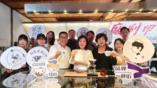咖啡小旅行！老屋咖啡一條街「嘉香咖啡生活祭」登場

