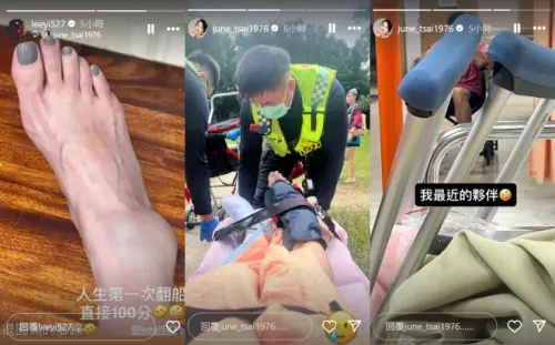 ▲49歲六月腳踝翻船！躺擔架送醫傷勢曝　想討拍竟遭老公李易嘲笑。（圖／李易IG@leeyi527、六月IG@june_tsai1976）