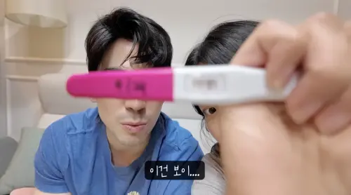 ▲金敘妍（右）日前才向粉絲分享自己懷孕的喜訊，卻突然傳出聽不見寶寶心跳的消息。（圖／＠로부부 _ Robooboo YT）