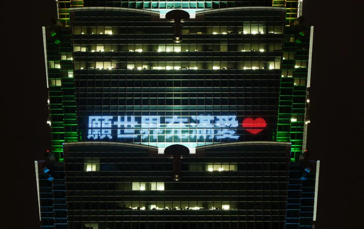 台北101今晚點燈響應同志遊行！願世界充滿愛 絕美畫面曝光