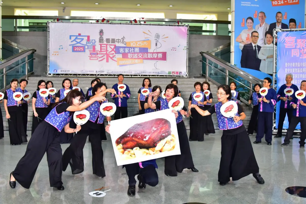 ▲香頌合唱團以童謠封肉，拿下首獎第一名(圖／客委會提供2025.10.26)