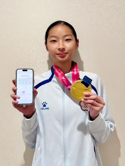 ▲賴清德總統也在獲知喜訊後，致電肯定選手優異的表現，並鼓勵我國代表隊選手持續奮戰，為自己及國家爭取最高榮耀。（圖／運動部提供）