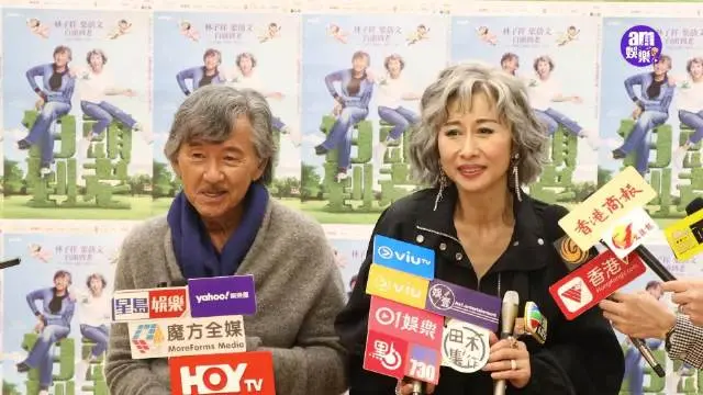 64歲葉蒨文驚句！稱與林子祥開唱是做X 老公急解釋：是和觀眾做