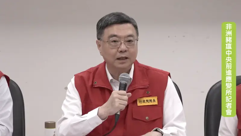 ▲行政院長卓榮泰出席今日非洲豬瘟中央前進應變所記者會。（圖╱取自記者會直播）