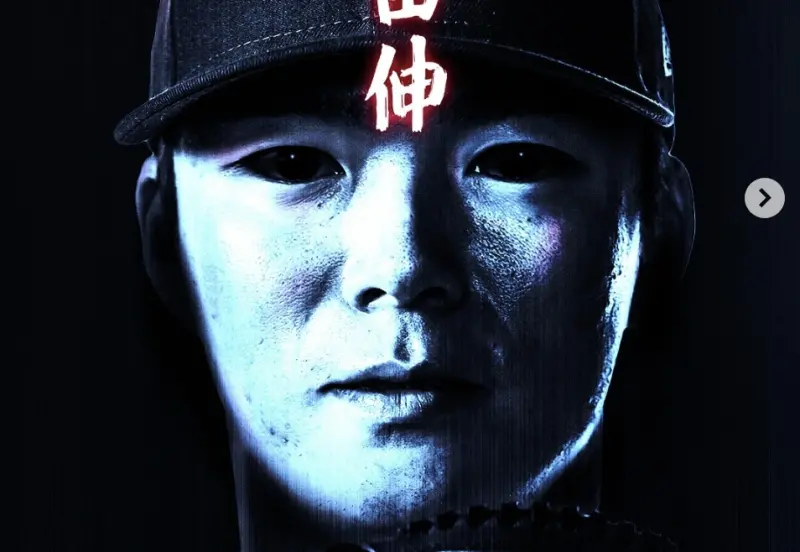 ▲山本由伸用近10年第一場完投勝，率領道奇在世界大賽扳平戰局。賽後MLB社群平台稱讚山本由伸好表現，卻將他的正面照後製，意外因「鬼化」太逼真嚇到不少球迷，官方也遭到批評。（圖／取自MLB IG）