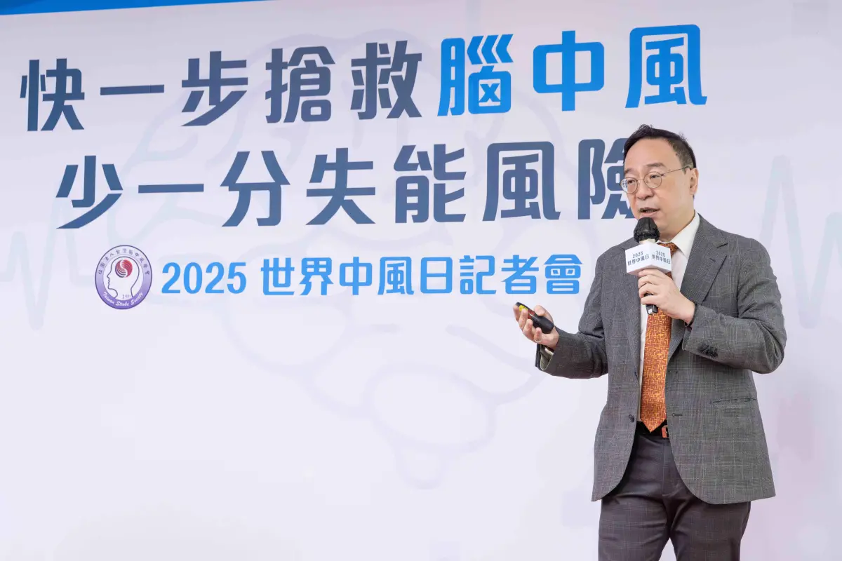 延誤1分鐘損失190萬腦細胞！ 醫疾呼全民快學「中風救援3步驟」