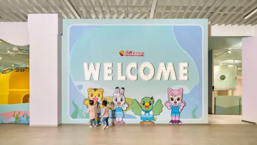 ▲2025年8月才剛開幕的桃園青埔新開幕「巧虎夢想樂園」，成為北部家長週末帶孩子出遊的新熱點。（圖／巧虎夢想樂園）