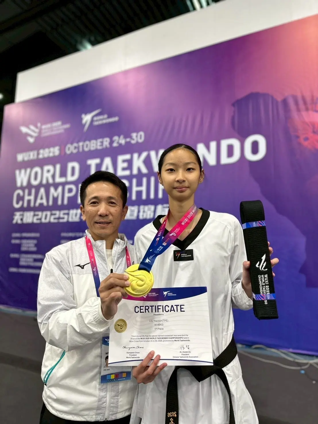 ▲台灣女將劉侑芸擊退土耳其選手獲得金牌。（圖╱運動部提供）