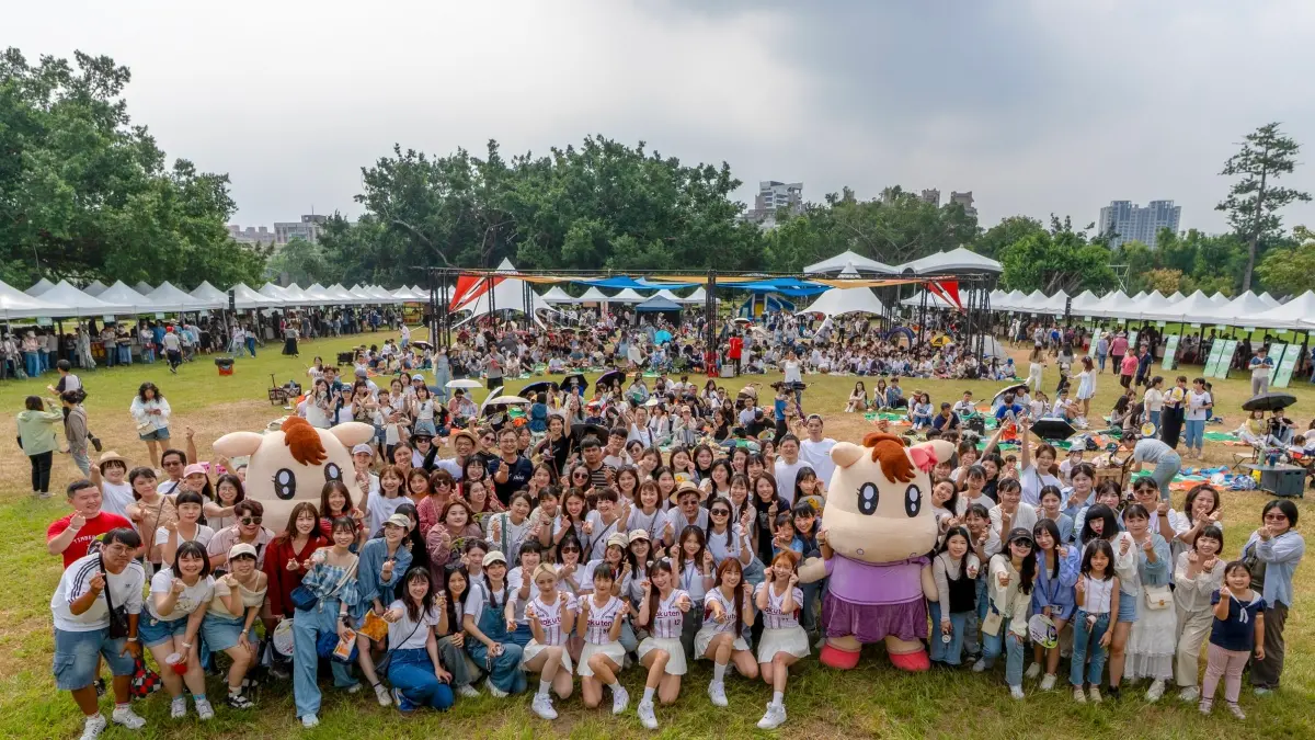 ▲馬光醫療網在衛武營榕園廣場舉辦「2025馬光家庭日」，全台院所同仁攜家帶眷共計約1,200人齊聚。（圖／馬光醫療網提供）