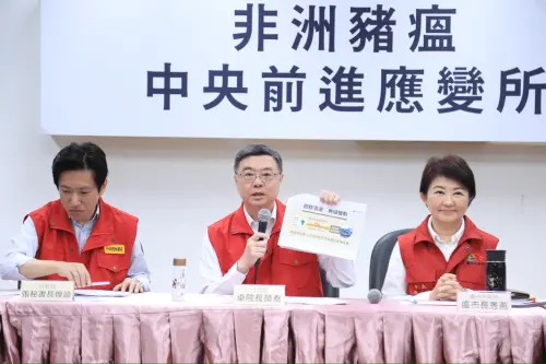 ▲行政院長卓榮泰提醒台中市政府「梧棲案例場的疫調狀況要非常、非常的精準」。（圖／台中市政府提供，2025.10.26）