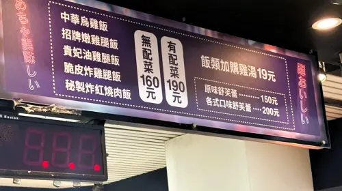 ▲總冠軍賽G4在樂天桃猿主場舉行，球迷進場踴躍，有機會締造滿場。(圖/記者廖聿偉攝)