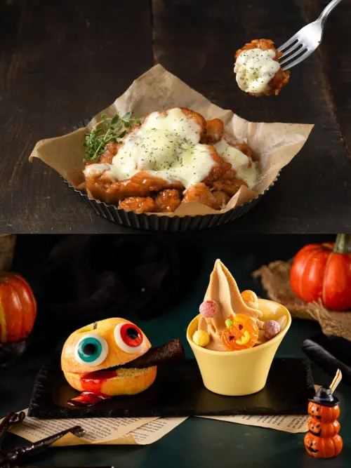 ▲王品集團萬聖節優惠，西堤牛排「免費送炸雞」、品田牧場吃「蘋果鬼鬼」。（圖／王品集團提供）