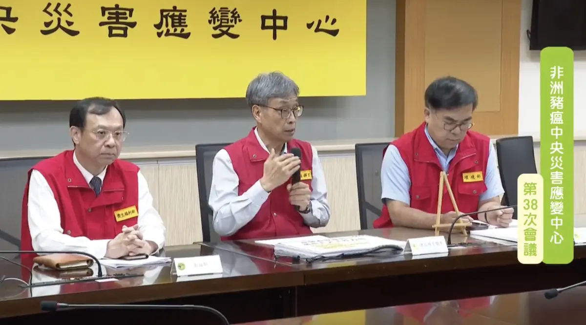 防非洲豬瘟！禁宰禁運影響豬農 陳駿季：27日提完整補助方案