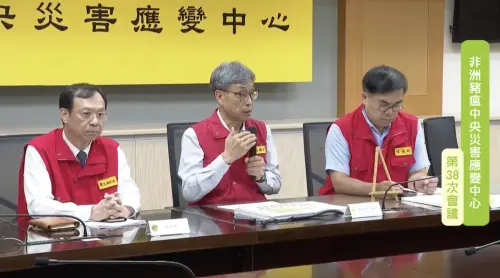 非洲豬瘟疫調問題仍待釐清　陳駿季：明啟動第二輪查訪
