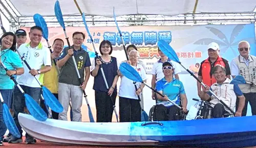 ▲海洋委員會舉辦海洋無障礙友愛共好親海活動。(圖／海洋委員會提供)