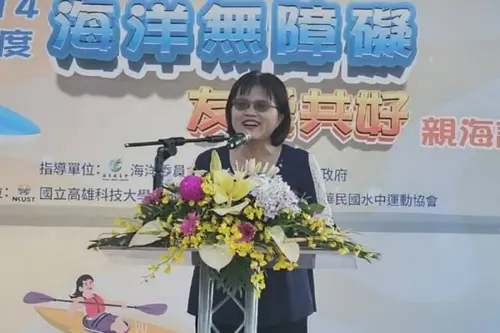 ▲海洋委員會科技文教處處長林麗英致詞。(圖／海洋委員會提供)