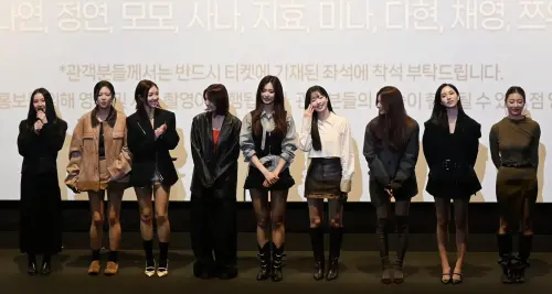 TWICE定延瘦回10年前巔峰！竹竿長腿、小巧鵝蛋臉　神級美照曝光
