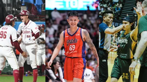 桃園是最大贏家！樂天、領航猿、雲豹攜手奪勝　球迷喊出桃園三冠
