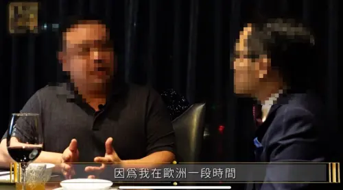 ▲北市信義區豪宅雙屍案，37歲創投CEO陳屍在屋內，生前曾接受網路頻道訪問，暢談投資理念。（圖／翻攝YouTube 威爾的醉後投資）