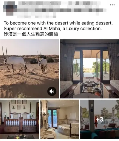 ▲北市信義區豪宅雙屍案，37歲創投CEO陳屍在屋內，生前社群充滿遊艇派對、環遊世界。（圖／翻攝畫面）