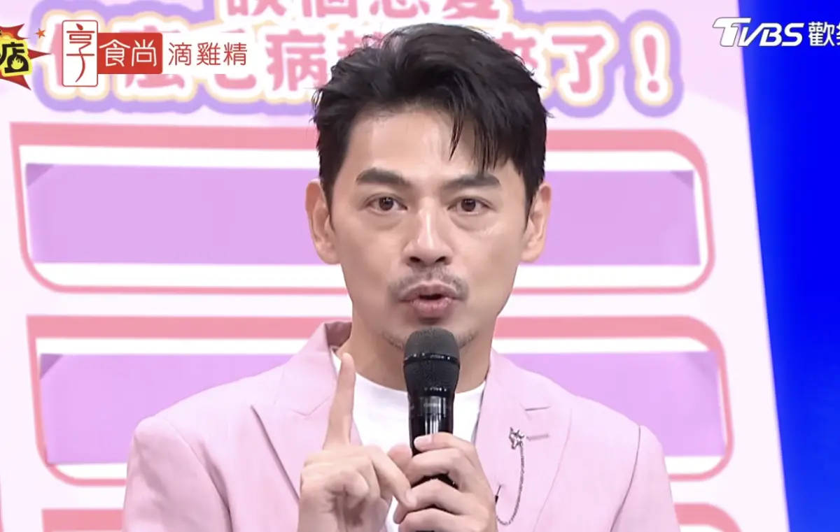47歲阿Ken揭未婚原因!才被湊對安心亞 吐悲慘經驗:讓我很幻滅
