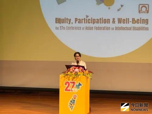 台灣三度辦亞智盟大會蕭美琴：智障者生活品質反映社會文明程度
